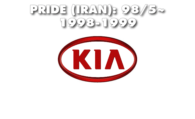 PRIDE 98(IRAN)