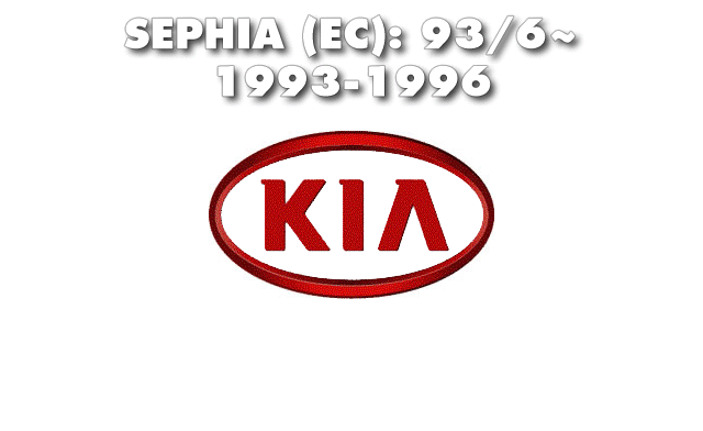 SEPHIA 93(4DOOR)