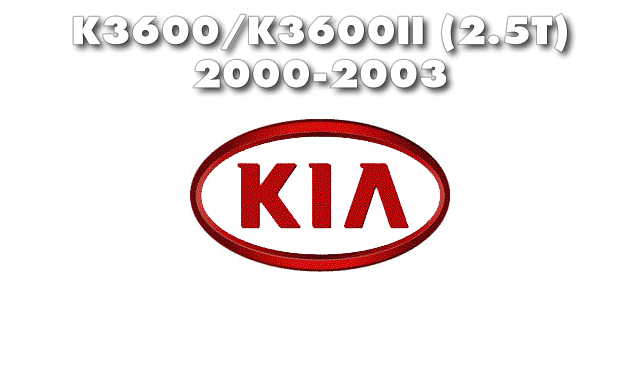 K3600/K3600II 00(2.5TON)