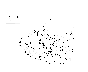 INSULATION IN ENGINE COMPARTMENT