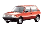 Fiat Small — Оригинальные OEM запчасти Fiat Small — Оригинальные OEM запчасти