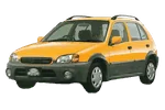 Toyota Starlet — Parti OEM originali Toyota Starlet — Parti OEM originali