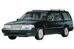 Volvo V90 — Genuine OEM Parts
