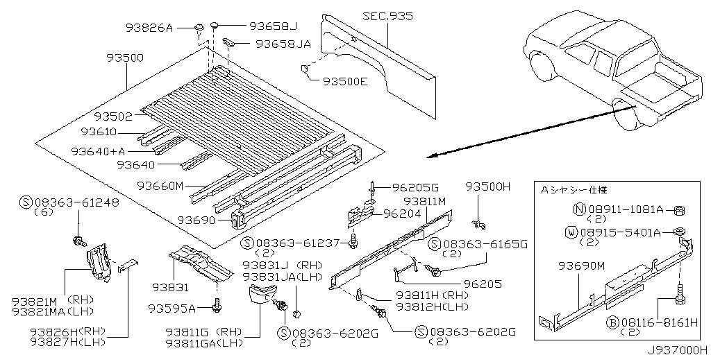 S15ページ ﾘｱ ﾎﾞﾃﾞｲ ﾌﾛｱ & ﾌｲﾂﾃｲﾝｸﾞ<ﾎﾞﾃﾞｲ> NISSAN DATSUN [JAPAN] [日本]