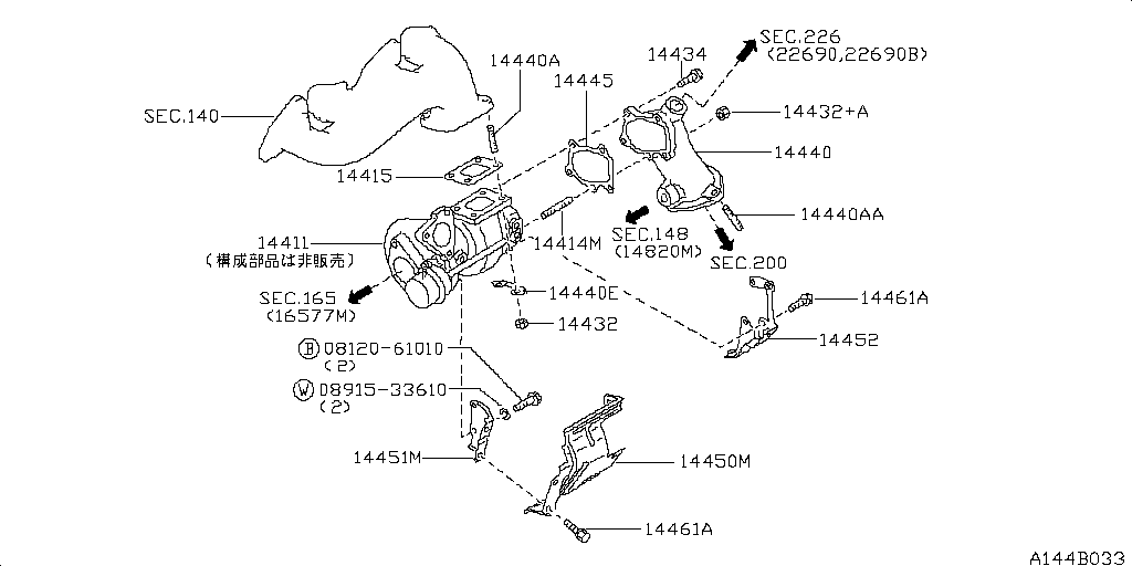 ﾀ-ﾎﾞ ﾁﾔ-ｼﾞﾔ-<ｴﾝｼﾞﾝ> NISSAN 180SX [JAPAN] [JAPAN]