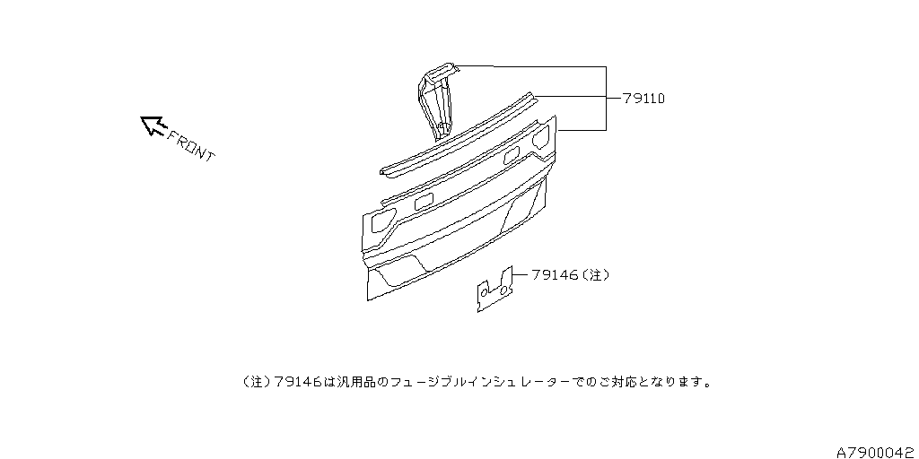 ﾘｱ,ﾊﾞﾂｸ ﾊﾟﾈﾙ & ﾌｲﾂﾃｲﾝｸﾞ<ﾎﾞﾃﾞｲ> NISSAN 180SX [JAPAN] [日本]