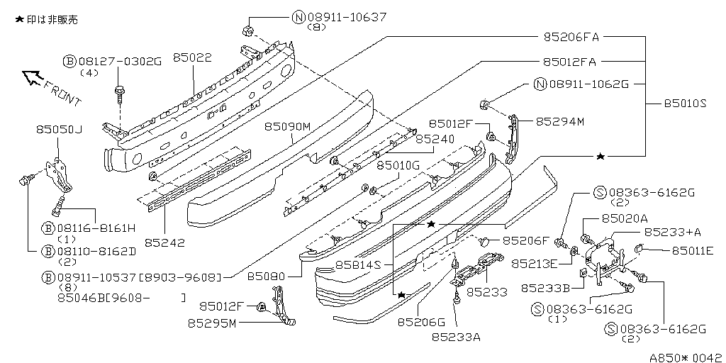 NISSAN 180SX RS13 OEM Parts Catalog 1989-1998 | Japan