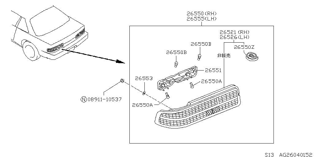 NISSAN SILVIA 外装部品 62310-35F00 訊ね