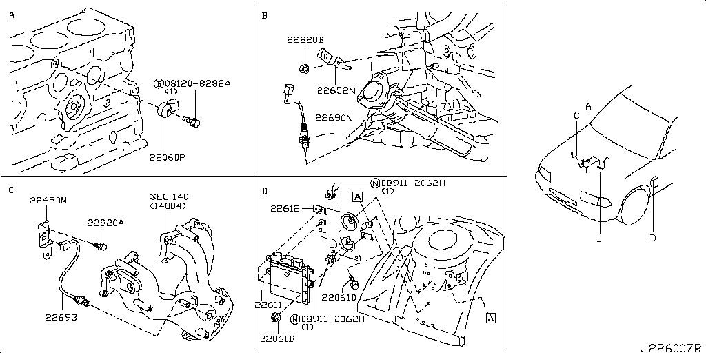 しゅりな carjordan_1-240001059308