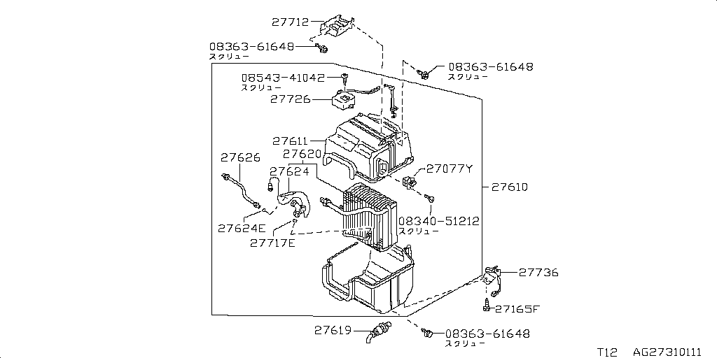 ﾋ-ﾀ-,ｸ-ﾗ- & ｴｱｺﾝ (ﾕﾆﾂﾄ) <ﾃﾞﾝｿ-> NISSAN AUSTER [JAPAN] [GIAPPONE]