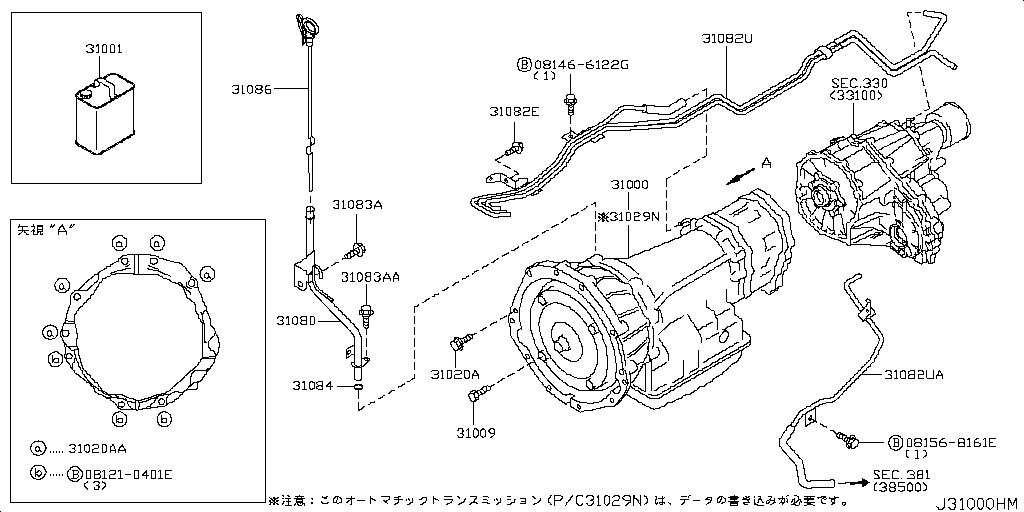 Y.TSURU-KUN ページ Y.TSURU-KUN ページ Y.TSURU-KUN ページ Japanese-Truck-Parts-Cylinder-