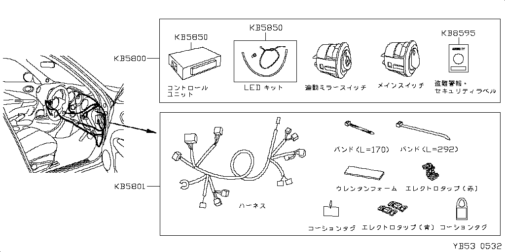 ﾃﾞﾝｿｳﾋﾝ,ｿﾉﾀ NISSAN JUKE [JAPAN] [JAPAN]