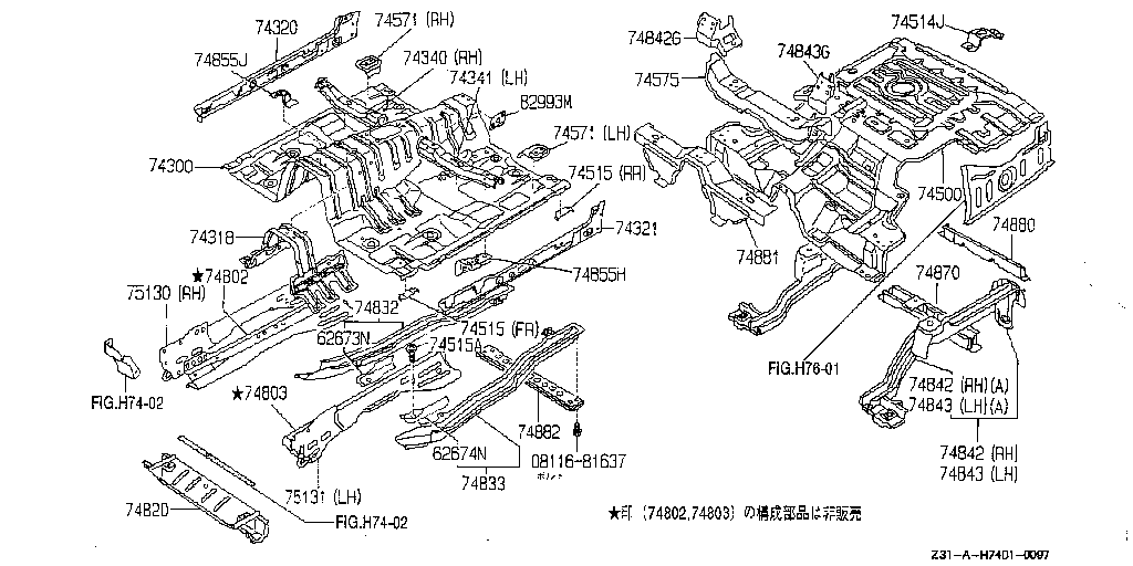 NISSAN Fairlady Z31 OEM Parts Catalog 1983-1989 | Japan