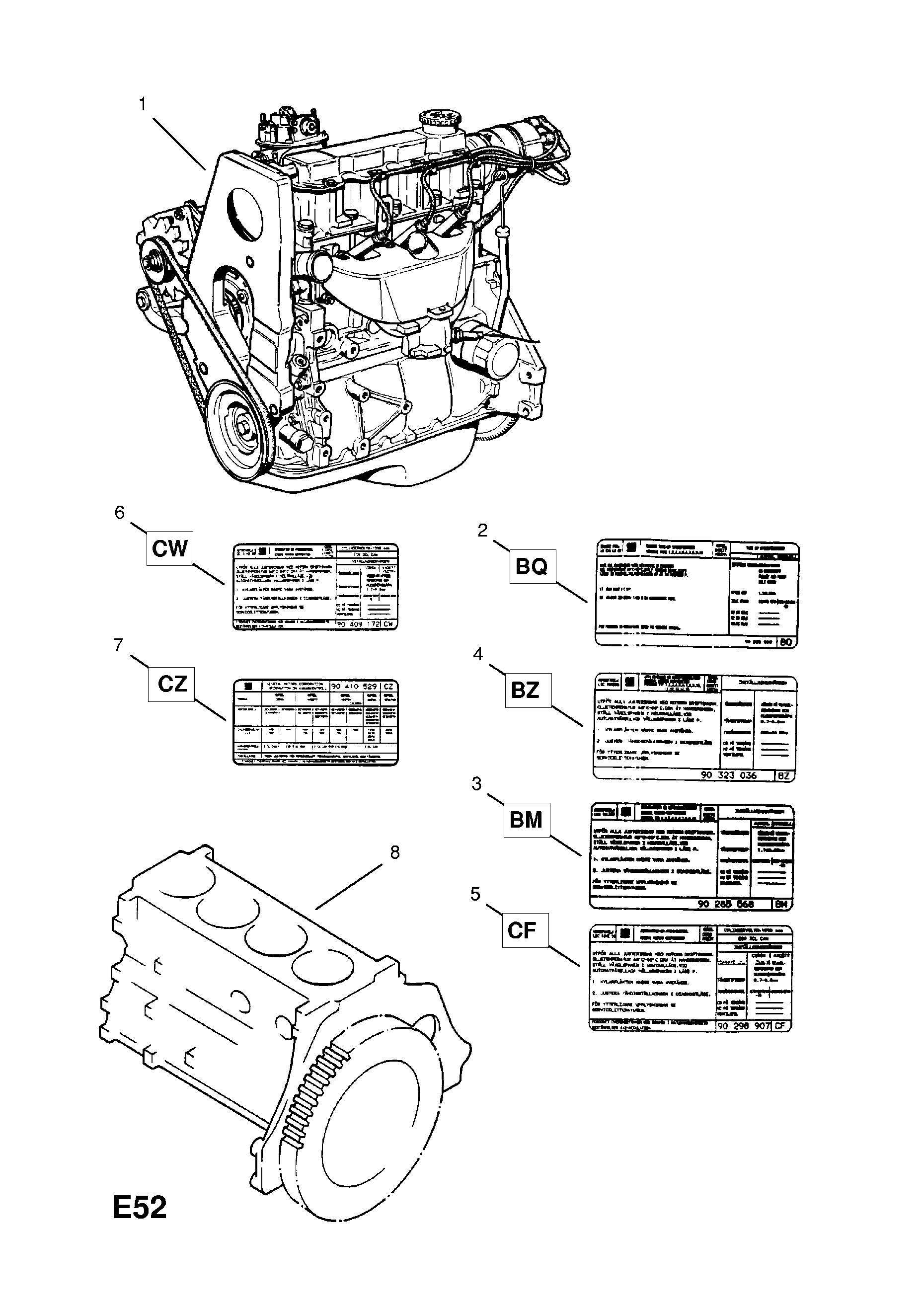 ENGINE ASSEMBLY <small><i>[EXC.POWER STEERING]</i></small>