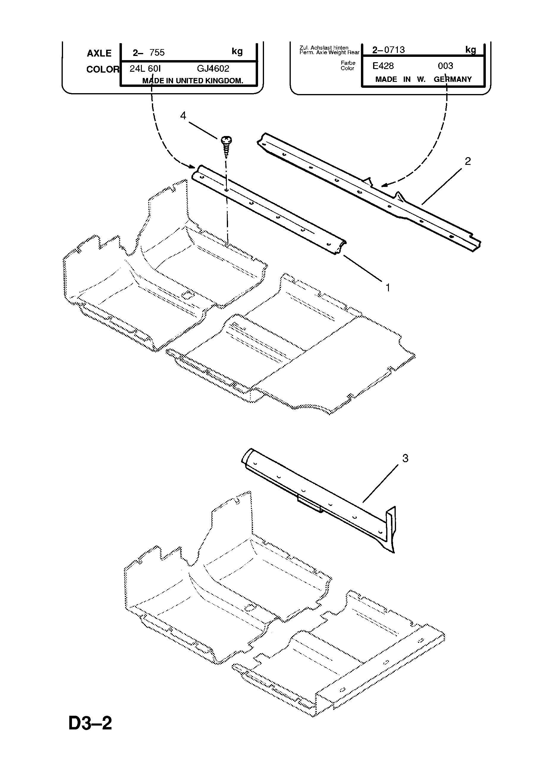 SILL COVER <small><i>[ALL MODELS]</i></small>