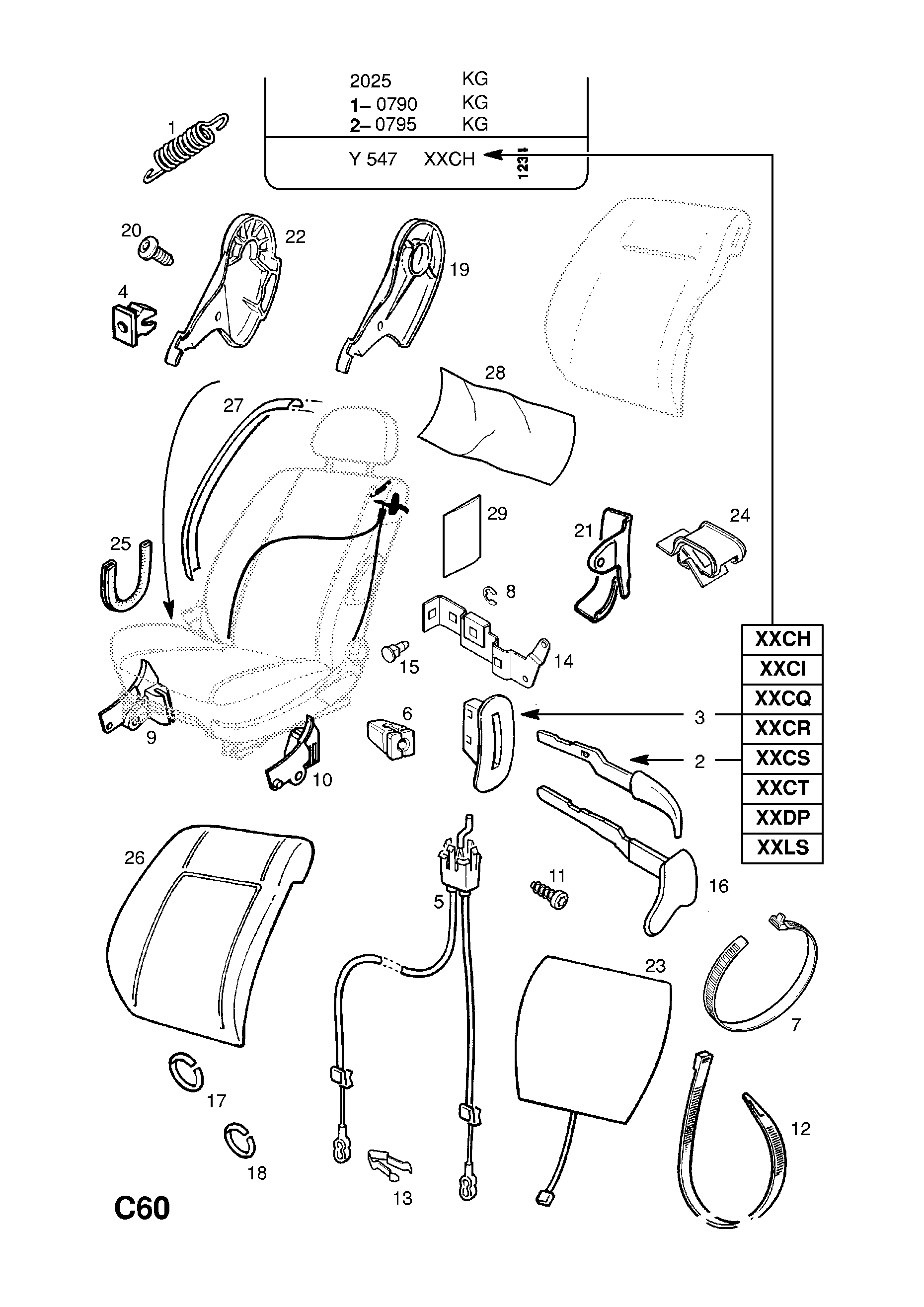 ADJUSTER MECHANISM COVERS <small><i>[CONVERTIBLE,COUPE (F07,F67)]</i></small>