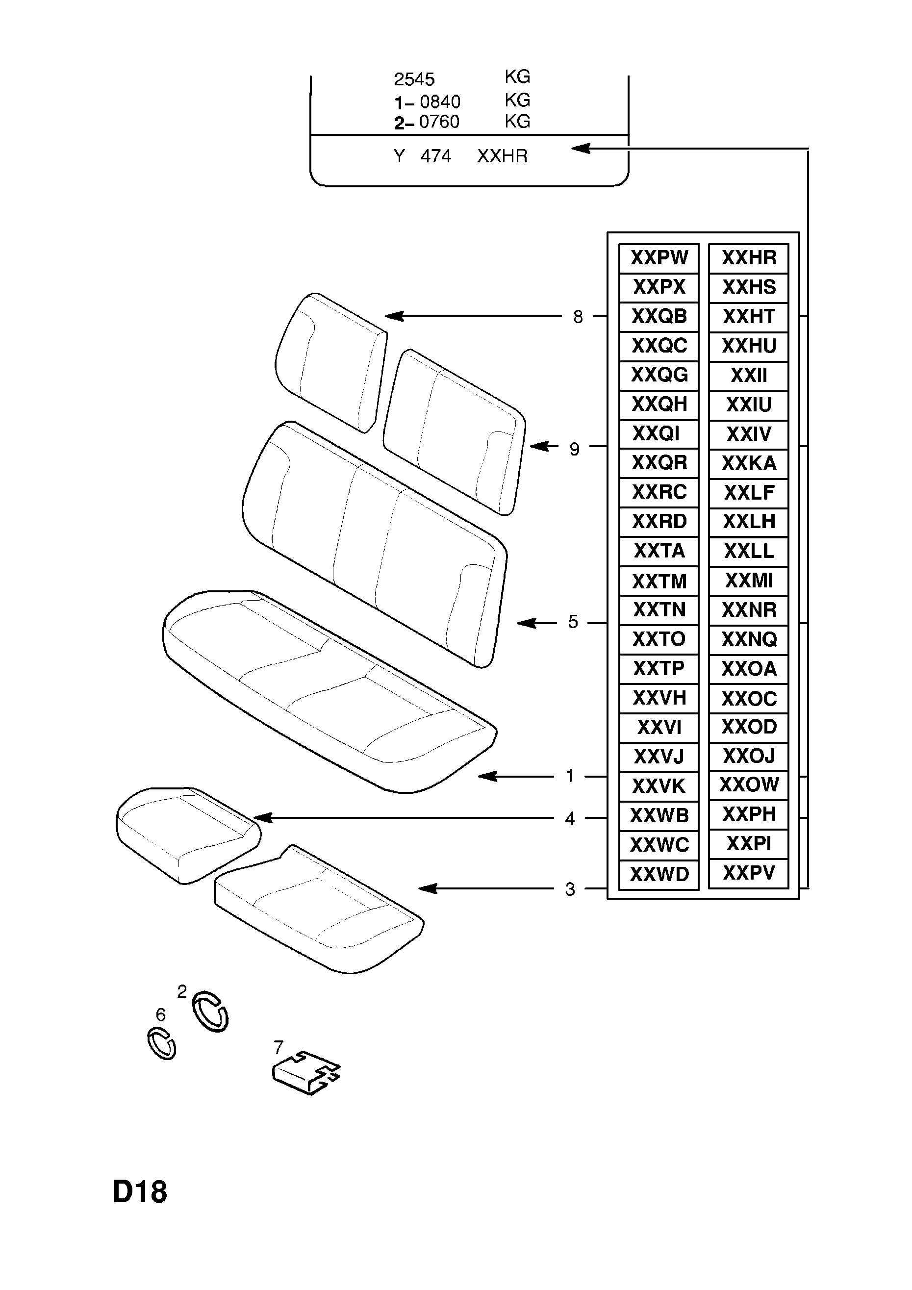 CUSHION TRIM <small><i>[EXCEPT SPLIT SEAT (HATCH) (F08,F68)]</i></small>
