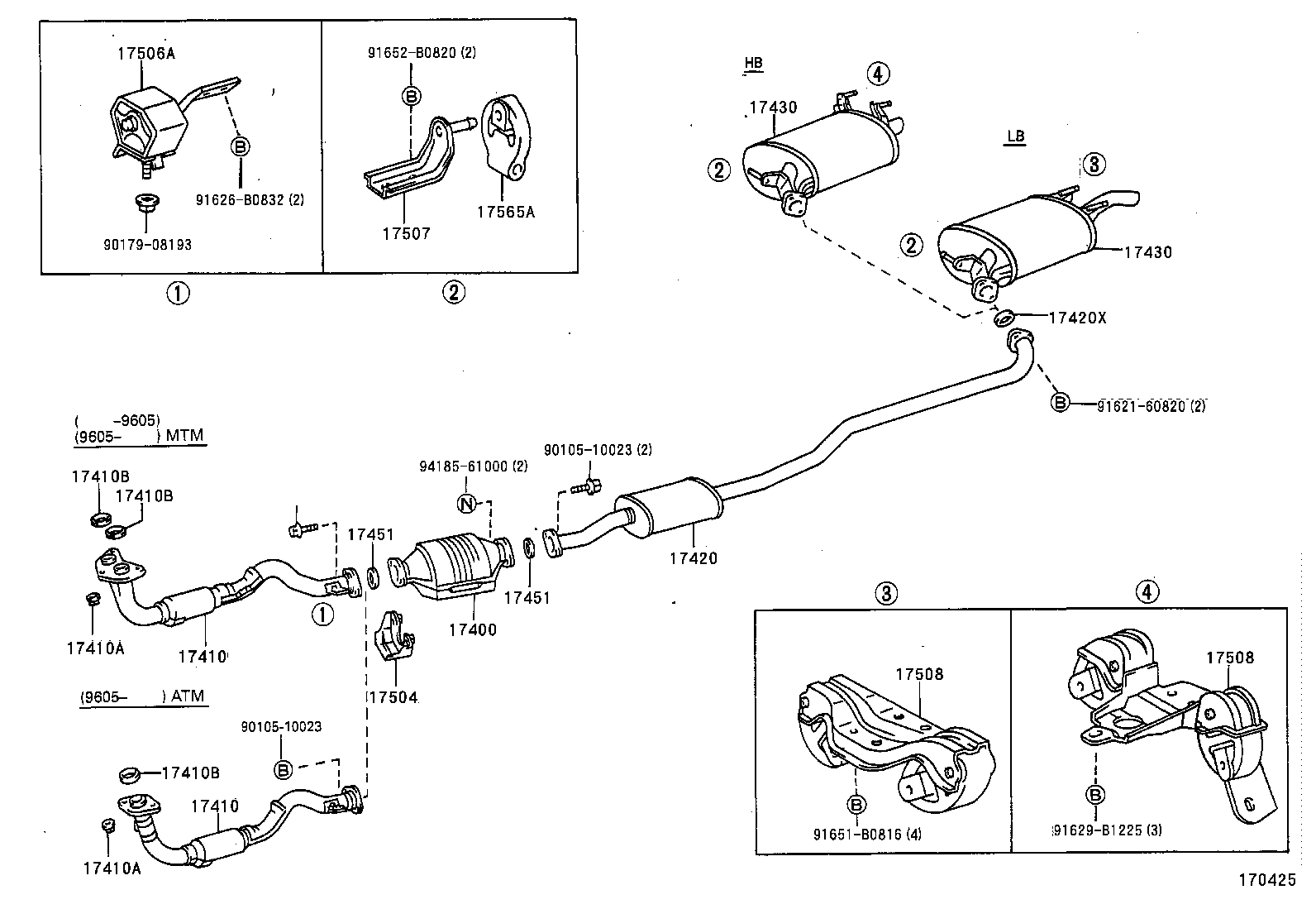 EXHAUST PIPE TOYOTA COROLLA [AE10,CE100,EE10] (EUROPE)