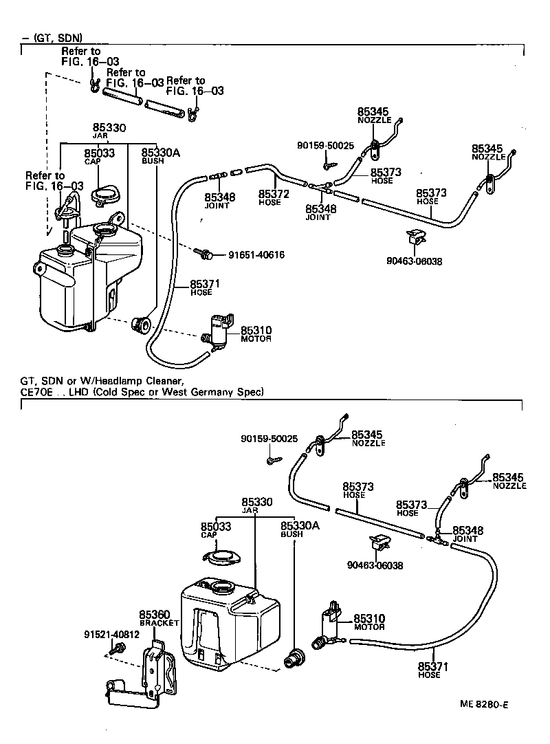 WINDSHIELD WASHER TOYOTA COROLLA [KE70,AE71,TE7,CE70] (EUROPE)