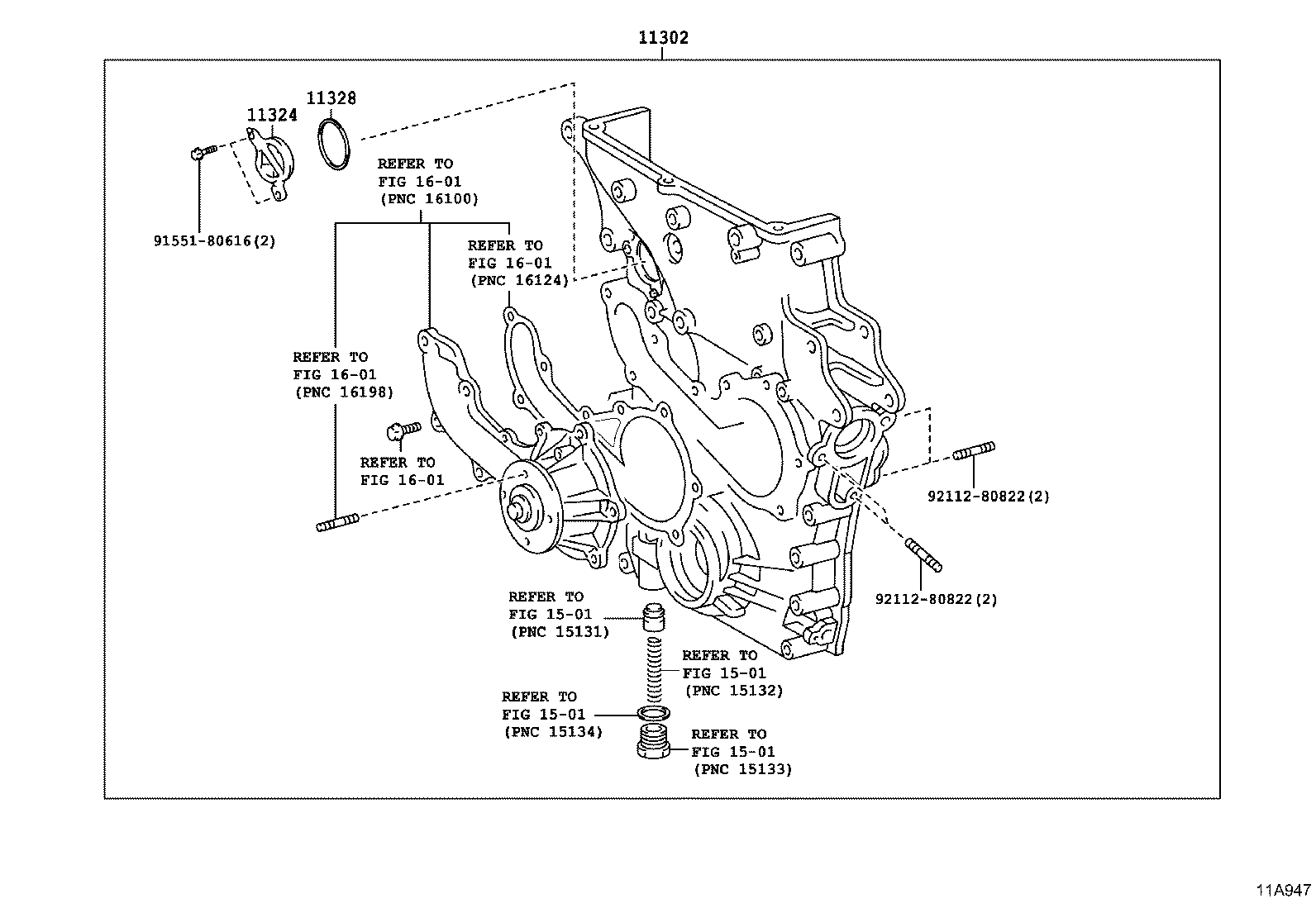 TIMING GEAR COVER & REAR END PLATE[ ILLUST NO. 2 OF 2(1511 )1TRFE