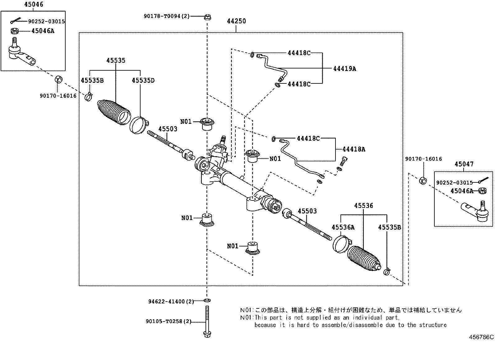 FRONT STEERING GEAR & LINK TOYOTA FORTUNER [GGN155,165,GUN15,16