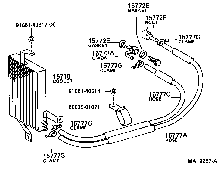 ENGINE OIL COOLER TOYOTA COROLLA [AE86] (ASIA and MIDDLE EAST)