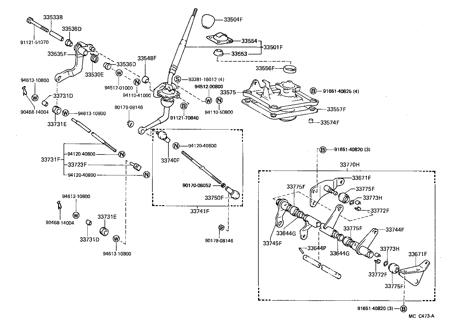 SHIFT LEVER & RETAINER[ (85088708)5F ] TOYOTA HIACE [YH5,6,7,LH5,6