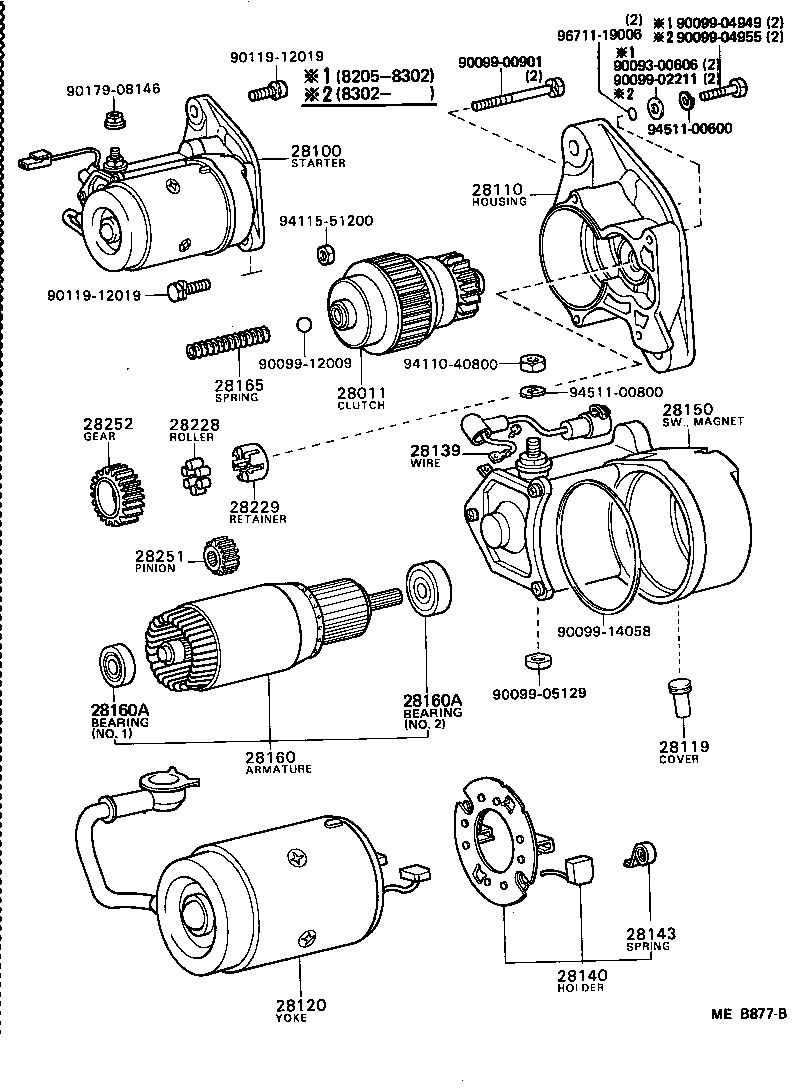 Схема стартера тойота. Стартер Тойота Хайс. Стартер Тойота Превия 1 поколение схема. Toyota Hiace снять стартер.