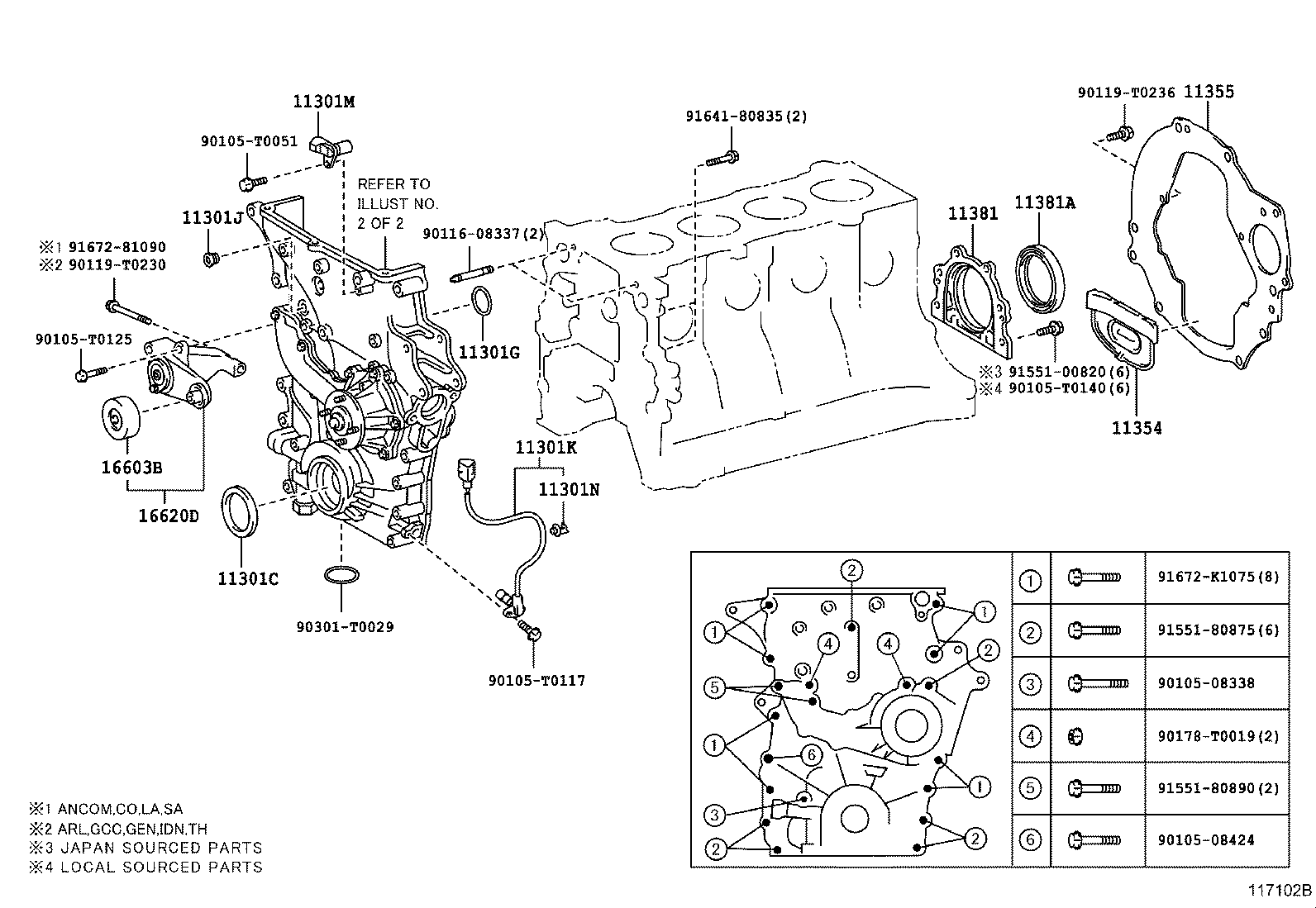 TIMING GEAR COVER & REAR END PLATE[ ILLUST NO. 1 OF 2(11071412)1TRFE