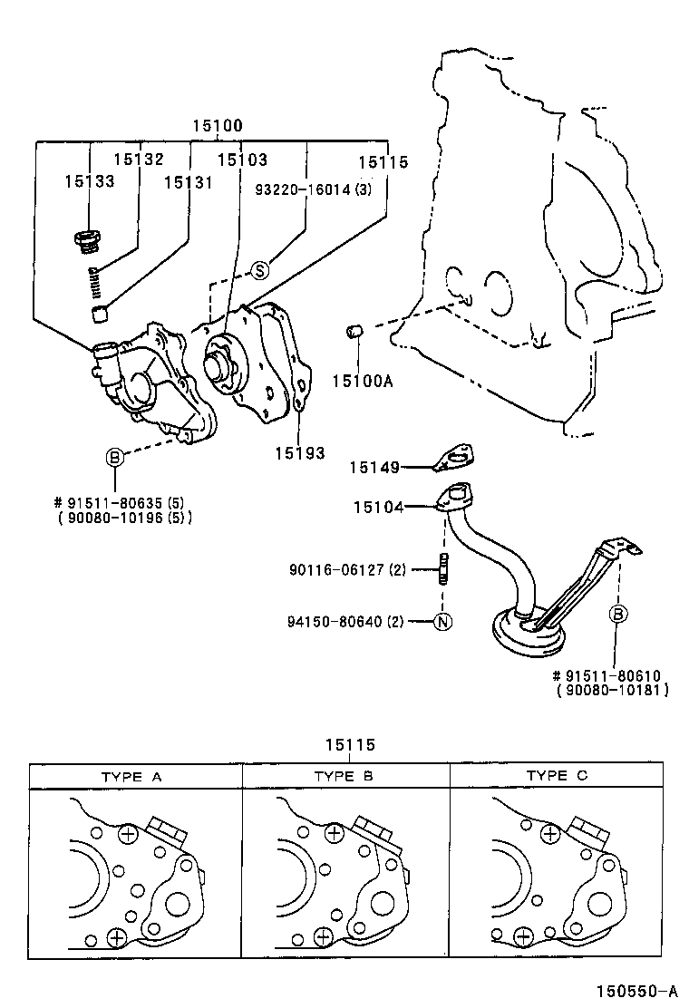 ENGINE OIL PUMP TOYOTA COROLLA [ZZE110] (NORTH AMERICA)