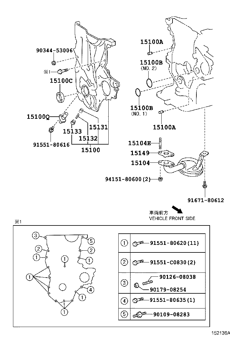 ENGINE OIL PUMP TOYOTA YARIS [NCP15,NSP15] (NORTH AMERICA)