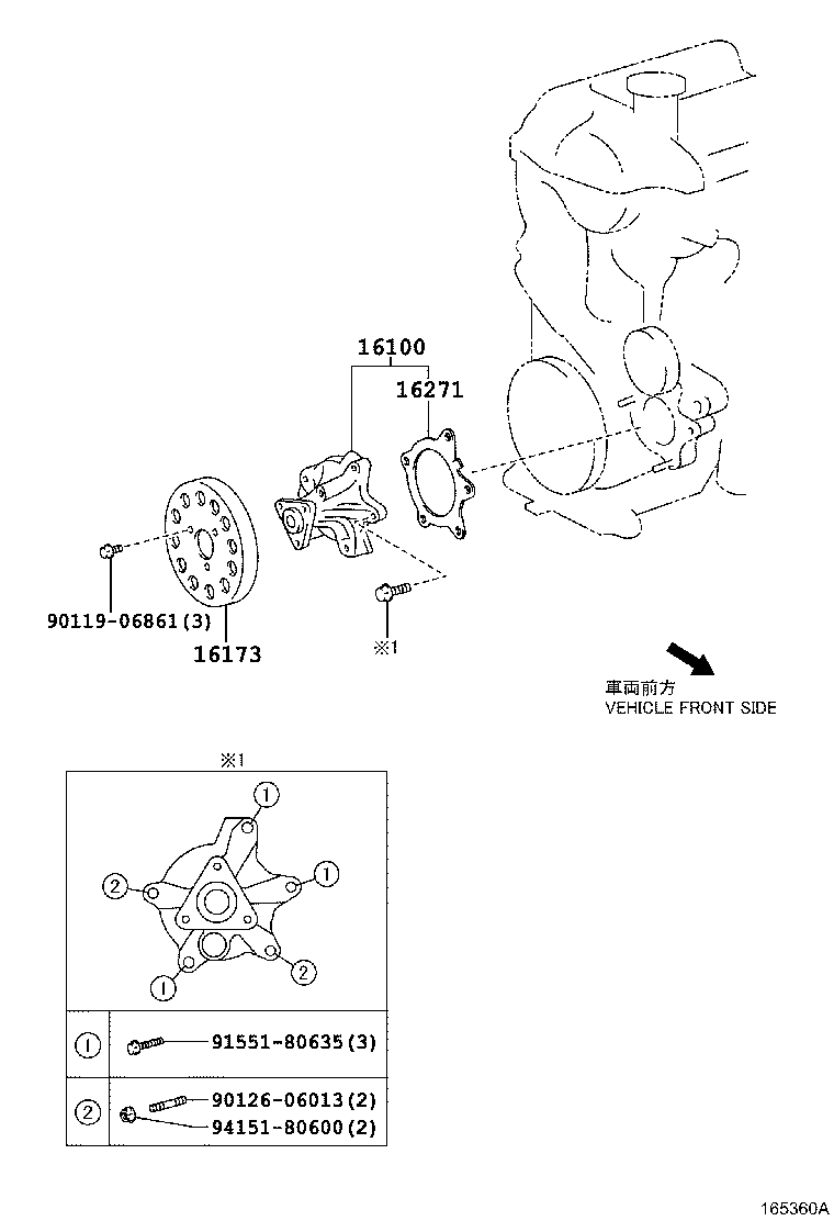 WATER PUMP TOYOTA YARIS [NCP131] (NORTH AMERICA)