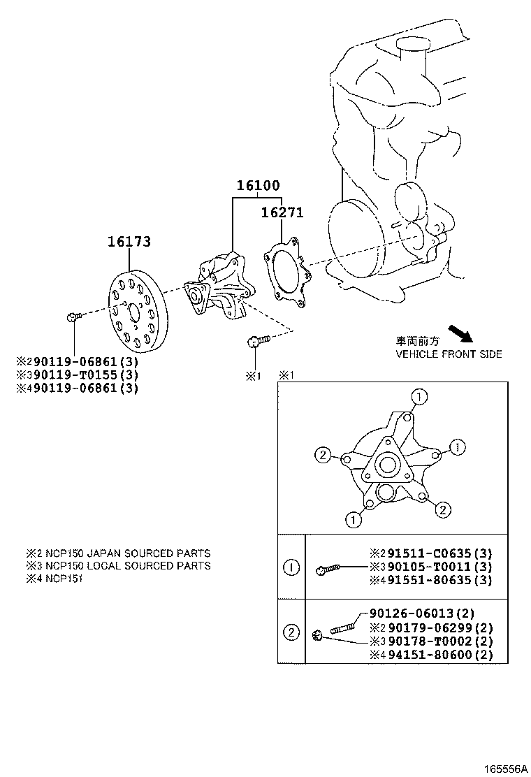 WATER PUMP TOYOTA YARIS [NCP15,NSP15] (NORTH AMERICA)