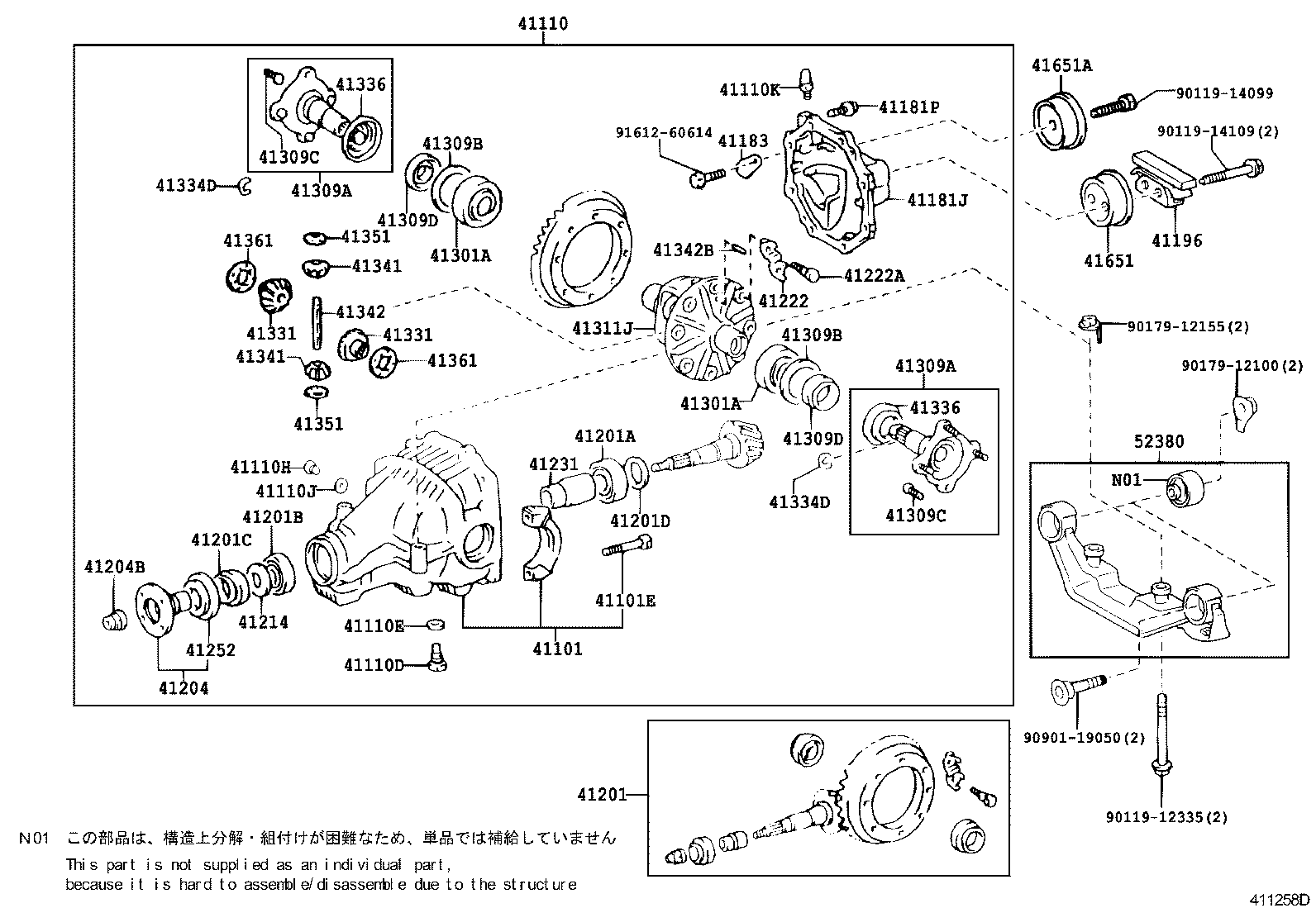 REAR AXLE HOUSING & DIFFERENTIAL TOYOTA HIGHLANDER [ACU2,MCU2] (NORTH