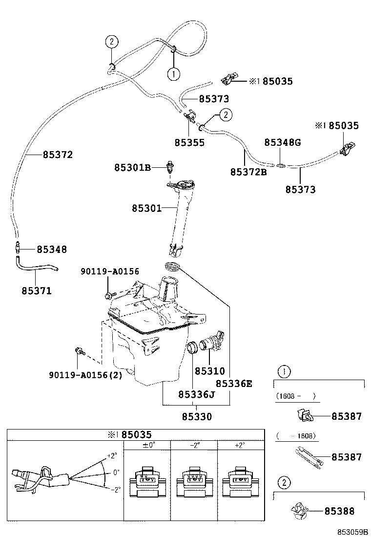 WINDSHIELD WASHER TOYOTA COROLLA [ZRE172] (NORTH AMERICA)