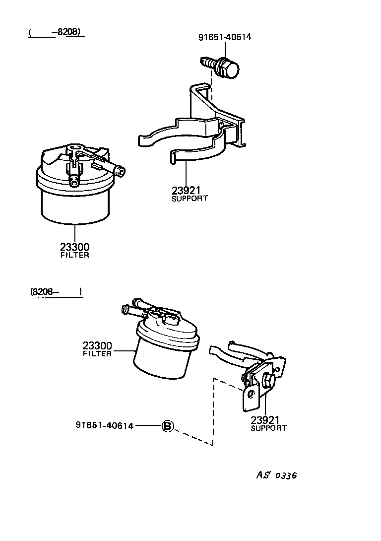 FUEL FILTER TOYOTA COROLLA [AE71E,TE72E] (NORTH AMERICA)