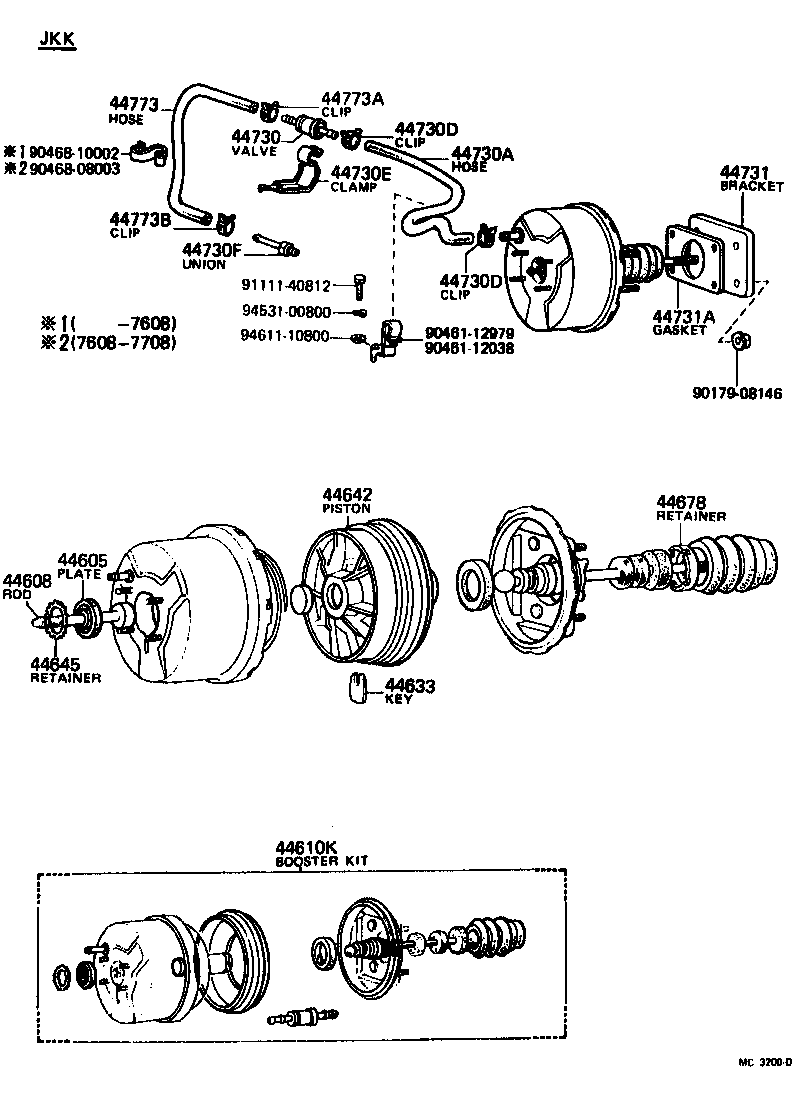 BRAKE BOOSTER & VACUUM TUBE[ (7408-7808) ] TOYOTA CORONA [RT10#,11 ...