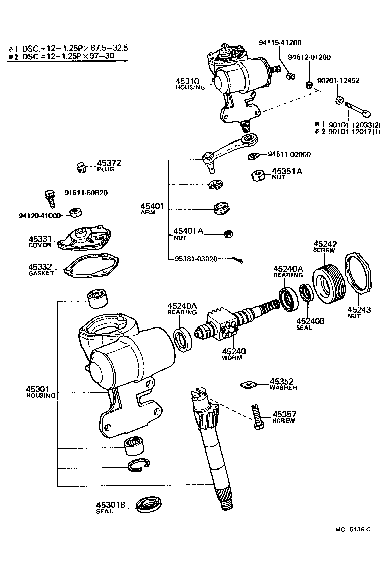 STEERING COLUMN & SHAFT[ (7708 ) ] TOYOTA CELICA [RA4,MA4] (NORTH