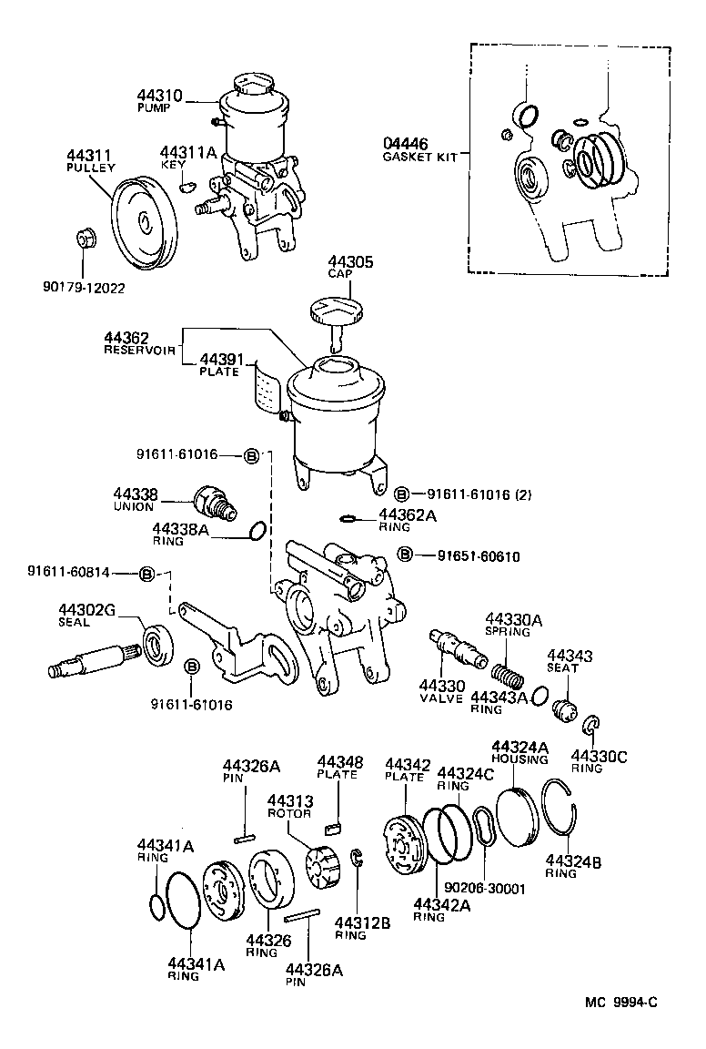 VANE PUMP & RESERVOIR (POWER STEERING) TOYOTA COROLLA [AE86] (NORTH