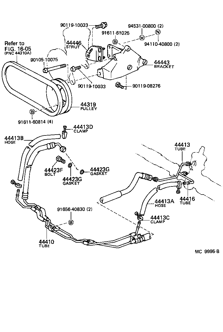 POWER STEERING TUBE TOYOTA COROLLA [AE86] (NORTH AMERICA)