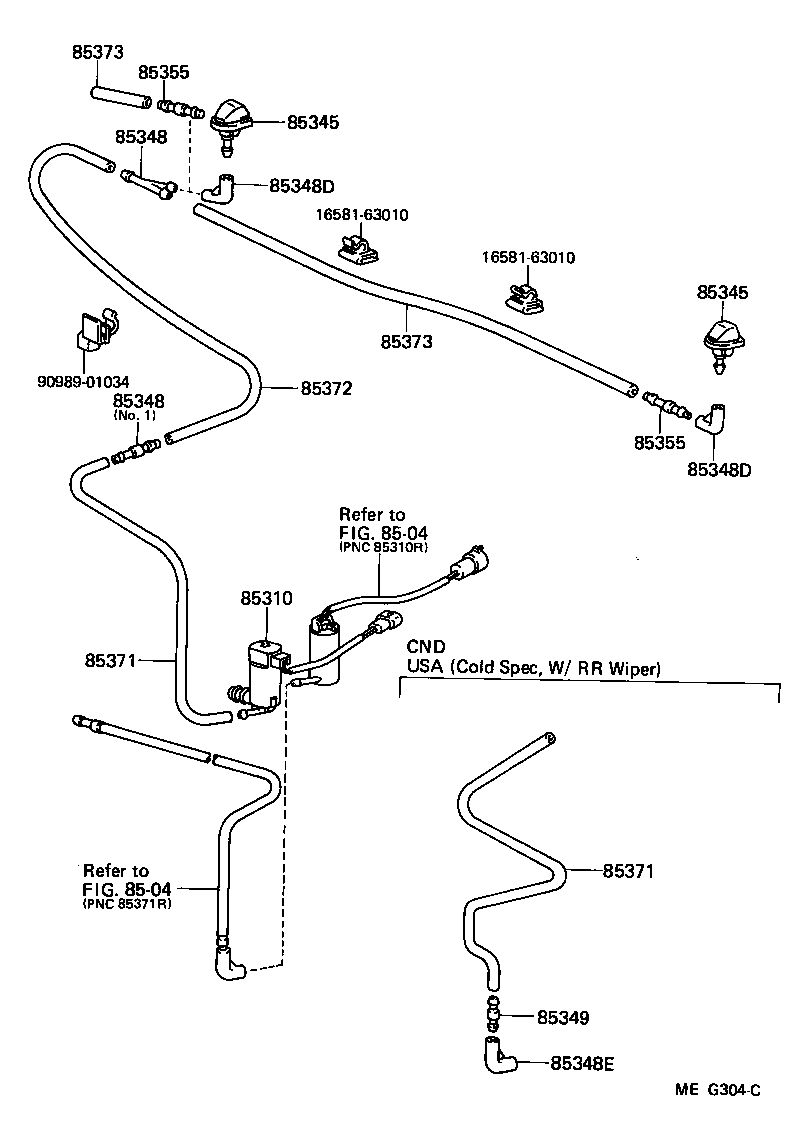 WINDSHIELD WASHER TOYOTA COROLLA [AE86] (NORTH AMERICA)