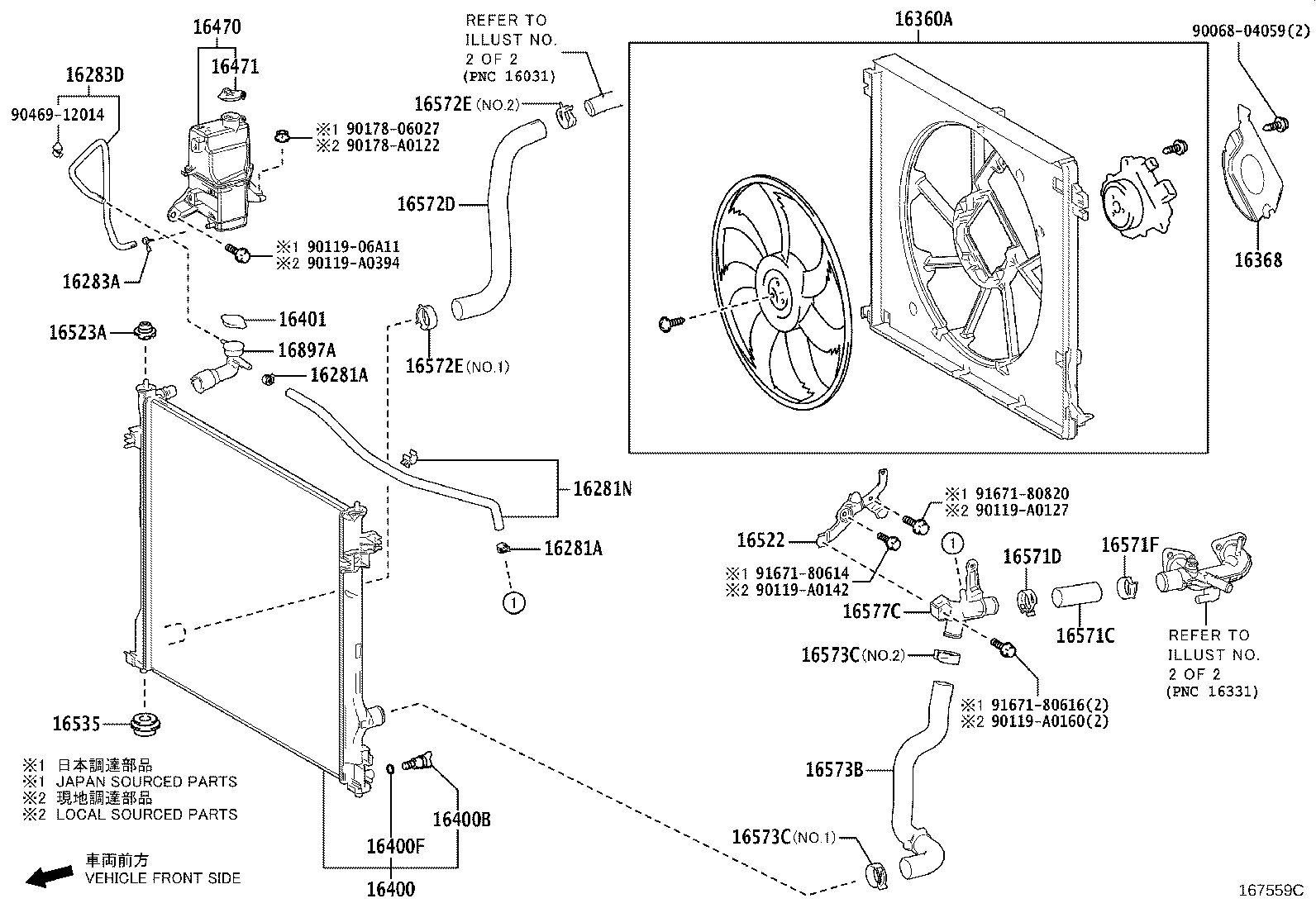 Toyota Highlander XU70 Radiator & water outlet illust no. 1 of 2 parts ...