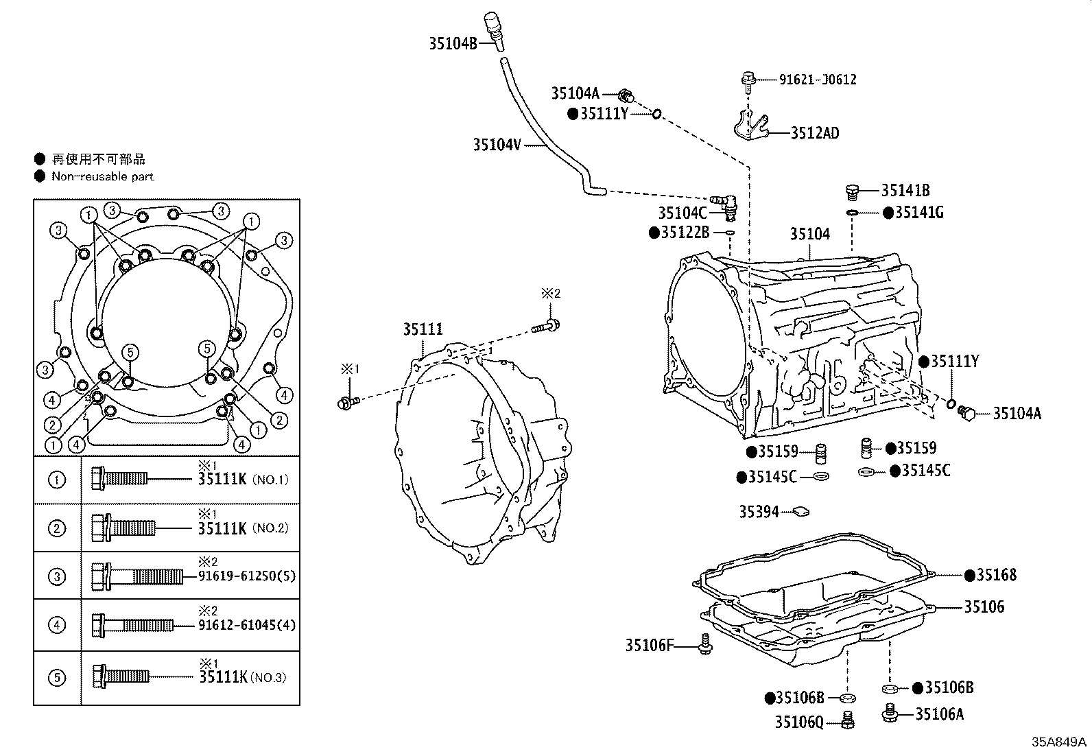 TOYOTA Land Cruiser J300 OEM Parts Catalog 2021-2025 | Europe