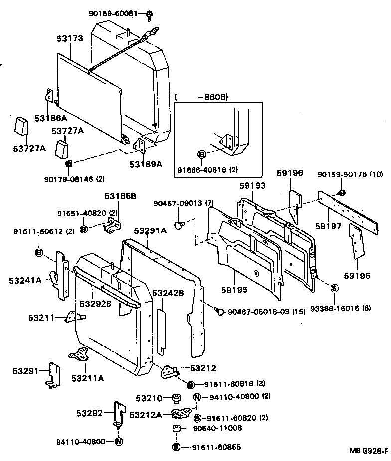 Toyota Dyna U60/U70/U80/U90 Radiator support & wind guide parts 1984 ...