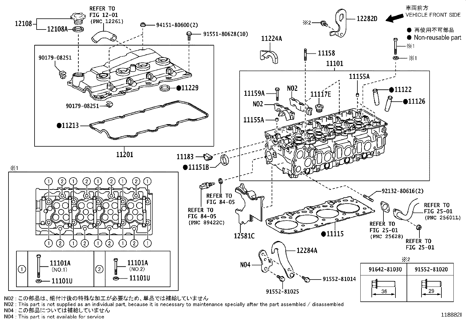 Toyota HiAce H200 Cylinder head euro 5 regulation parts 2005 - 2014 ...