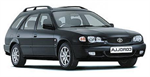 Corolla универсал VIII 1997 - 2001