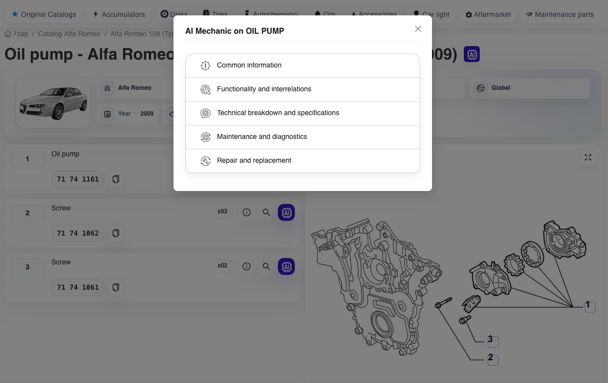 Example 7zap parts interface
